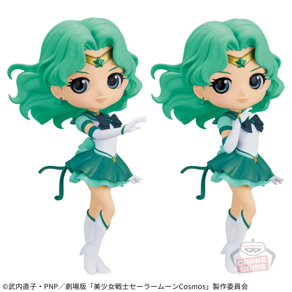 劇場版『美少女戦士セーラームーンCosmos』
Q posket-ETERNAL SAILOR NEPTUNE-