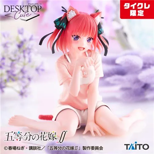 五等分の花嫁 Desktop Cute フィギュア 中野二乃 描き下ろし Cat room wear ver. タイクレ限定