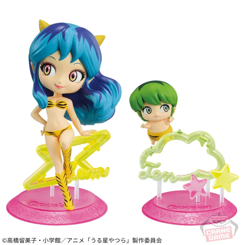 うる星やつらアニメver. Q posket together LUM&TEN