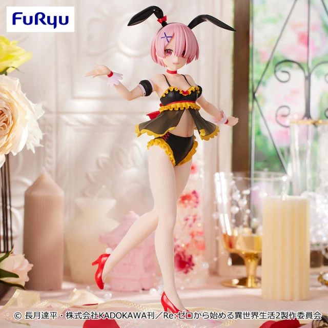 BiCute Bunnies Figure ラム・エアリーコスチュームver.