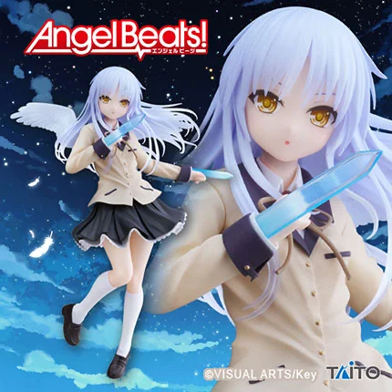 Angel Beats! 立華かなで ハンドソニックver. / Coreful