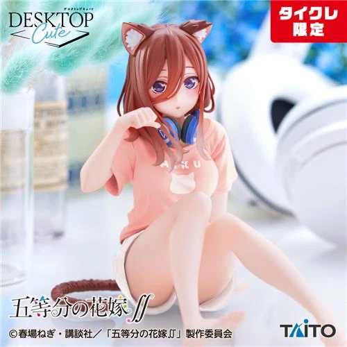 五等分の花嫁 中野三玖 Cat room wear ver. / Desktop Cute タイクレ限定