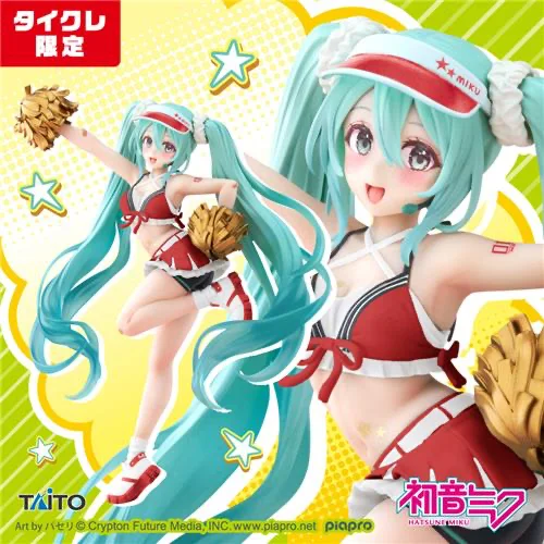 初音ミク　Fashion フィギュア Uniform　タイクレ限定