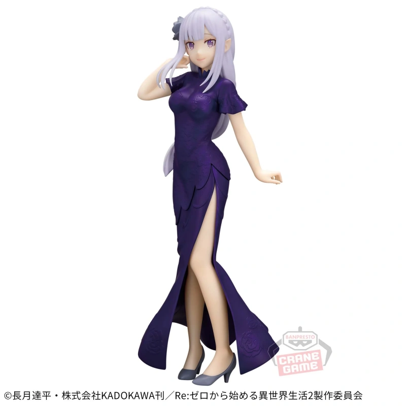 Re:ゼロから始める異世界生活 GLITTER&GLAMOURS-EMILIA-