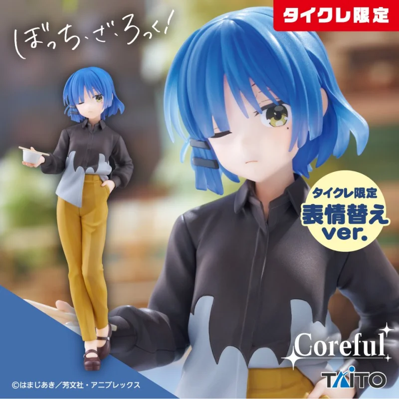 アニメ「ぼっち・ざ・ろっく！」　Coreful フィギュア　山田リョウ～私服ver.～（タイクレ限定）