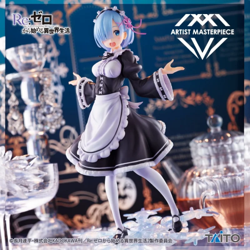 Re:ゼロから始める異世界生活　AMP レム フィギュア～Winter Maid image ver.～