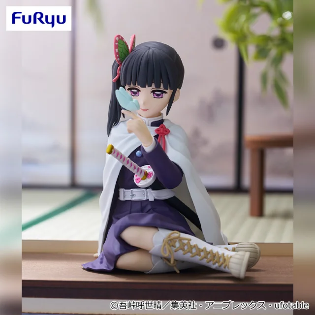 アニメ「鬼滅の刃」 ぬーどるストッパーフィギュアー栗花落カナヲー