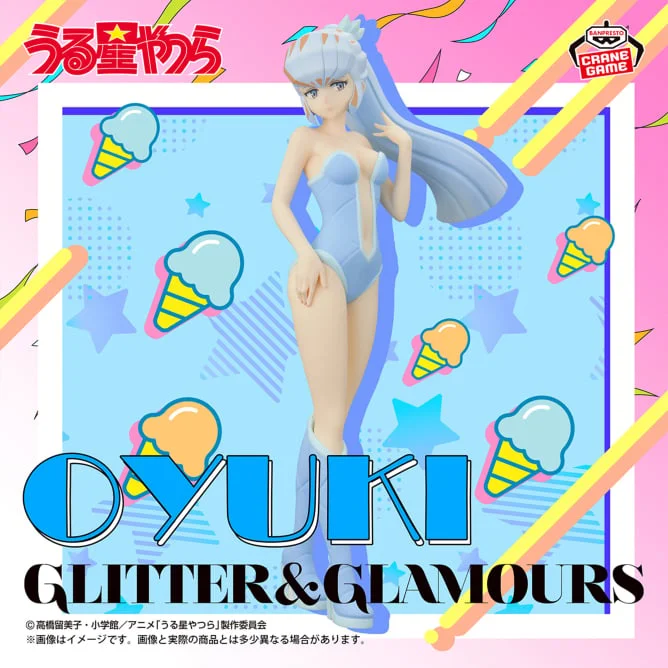 うる星やつら GLITTER&GLAMOURS-LUM and Bestie Collection-vol.2